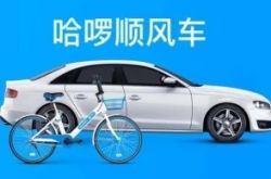 （10分钟科普下）常州企业咨询_哔哩哔哩-3